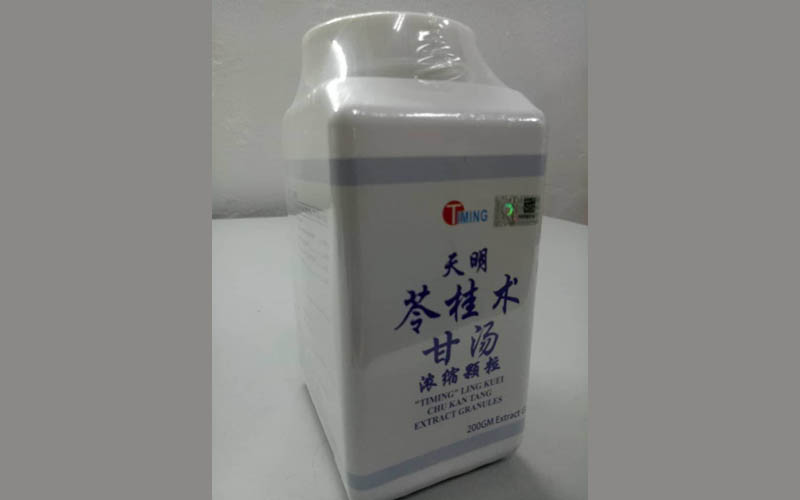 苓桂朮甘湯